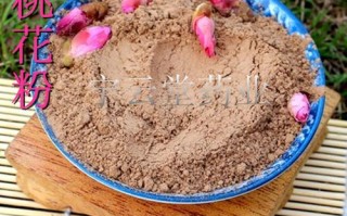 干桃花哪里买最正宗,桃花粉哪里可以买到正品