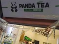熊猫伙伴奶茶利润怎么样（8个最好用的手机App有哪些推荐？绝对不套路）