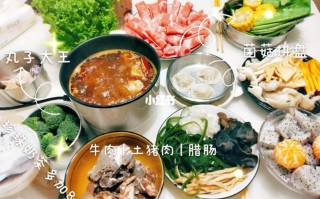 怎么样准备一餐火锅（做火锅的材料）