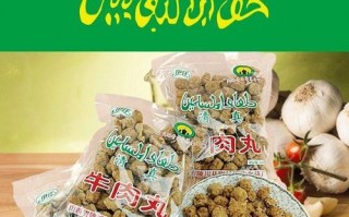 太原哪里能买到晋城特产,晋城特产哪里有卖的