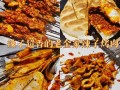 兰州辣子烤肉哪家好吃,兰州哪里烤肉好吃又便宜
