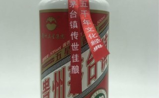 茅台酒贵州哪里的（茅台酒贵州哪里的好）