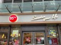 85度奶茶店怎么样,可口奶茶店怎么样啊