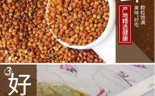 重庆哪里可以买到冰粉籽,