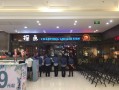 探鱼餐厅工作怎么样（探鱼餐厅工作怎么样啊）