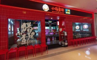 小猪查理烤肉靠谱吗,小猪查理川式烤肉是自助餐吗