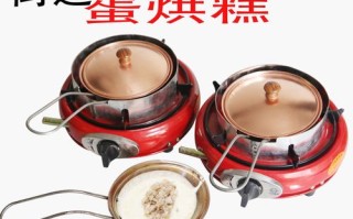 蛋烘糕锅哪里有卖的（做蛋烘糕的锅哪里有卖）