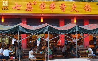 七婆麻辣串串香怎么样（新疆的库车县有哪些出名的地方小吃）