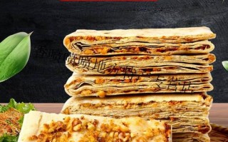 山东哪里煎饼出名（山东哪里煎饼出名好吃）
