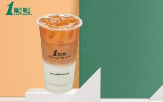 1点点奶茶店上班时间是怎么安排的,怎么样分别一点点奶茶店的真假