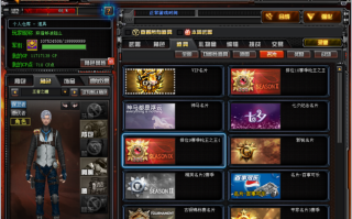 签王之王怎么样（cf签王之王称号怎么获得）