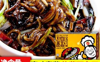 春酱的做法,春酱哪里有卖