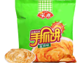 手撕饼是哪里的（安井手抓饼是哪里做的）