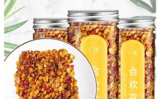合欢花茶短句,合欢花茶 哪里买的到