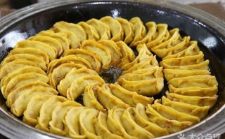 锅贴培训哪里好,牛肉锅贴哪里学最正宗