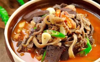 哪里的羊杂好吃（哪儿的羊杂好吃）
