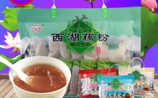 杭州哪里能买到正宗的西湖藕粉,藕粉桂花糕哪里有卖的