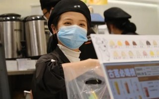 古茗客服待遇怎么样（古茗督导怎么申请）