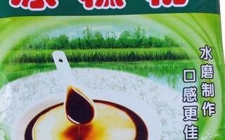 凉糕粉哪里有卖（凉糕粉哪里有卖的）