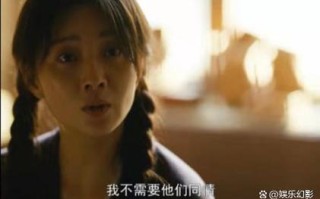 哥哥 快走的主演,新余小椒娘味道怎么样好吃吗