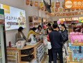 零食店工作怎么样（零食店工作怎么样啊）