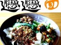 biangbiang面哪里有（biangbiang面南充有吗）