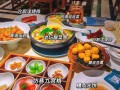哪里吃闽菜（正宗闽菜哪里吃?）