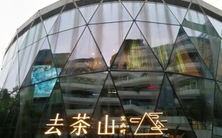 介绍下宜北町,宜北町怎么样好玩吗