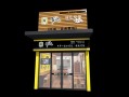 韦小包加盟怎么样（想开个小吃店，自己不会小吃技术，怎么办啊）