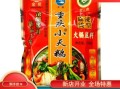 有没有清淡的火锅底料啊,小天鹅火锅底料怎么样