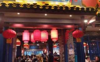 兰山火锅哪家最好吃,老灶火锅店怎么样好吃吗