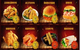 中国汉堡品牌排名,百圣格炸鸡汉堡怎么样好吃吗