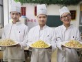 学厨师去哪里学好呢,哪里学厨师免费培训好