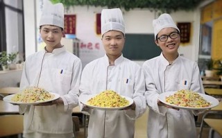 学厨师去哪里学好呢,哪里学厨师免费培训好
