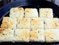 温州瑞安哪里好吃（温州瑞安哪里好吃的）