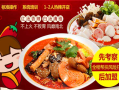 辣红颜麻辣烫怎么样（辣红颜麻辣烫怎么样好吃吗）