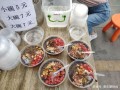 白凉粉在超市哪里（白凉粉一般摆在超市的什么位置）