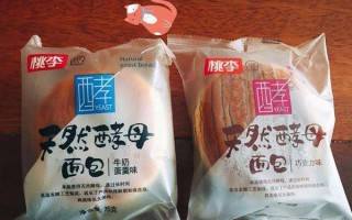 桃李面包怎么样（桃李面包怎么样安全吗）
