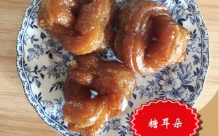 糖耳朵北京哪里（北京糖耳朵好吃吗）