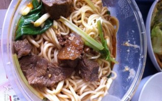 内江牛肉面前十名,重庆豪巴适面馆怎么样好吃吗