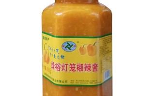 灯笼椒酱哪里有卖（黄灯笼椒酱用途）