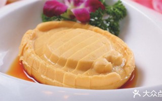 素鲍鱼上海哪里有买（素鲍鱼菜市场哪里有卖）