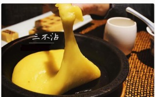 三不粘是哪里的（三不粘是哪里的特产）