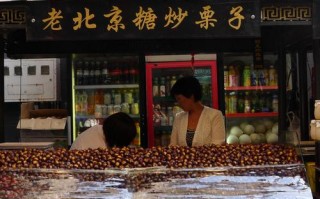 北京哪里有老北京小吃（北京哪里有老北京小吃店）