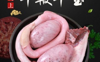 哪里有牛鞭买（超市一般有卖牛鞭或羊鞭吗）