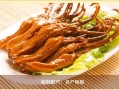 会动的鸭头是什么菜,鸭舌源自哪里的特产