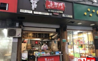 在上海开一家包子店怎么样（想开包子店，上海巴比馒头，绍兴老台门，天津狗不理哪个好）