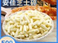 芝士碎哪里有卖（芝士碎可以用平底锅加热吗）