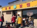 天津十大回民饭馆,天津本地人小吃去哪里吃