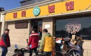 天津十大回民饭馆,天津本地人小吃去哪里吃